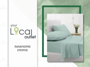 YourLocalOutlet-Project-01