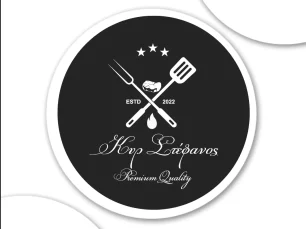 Kyr Stefanos-1
