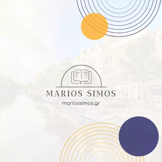 marios-simos-project-1