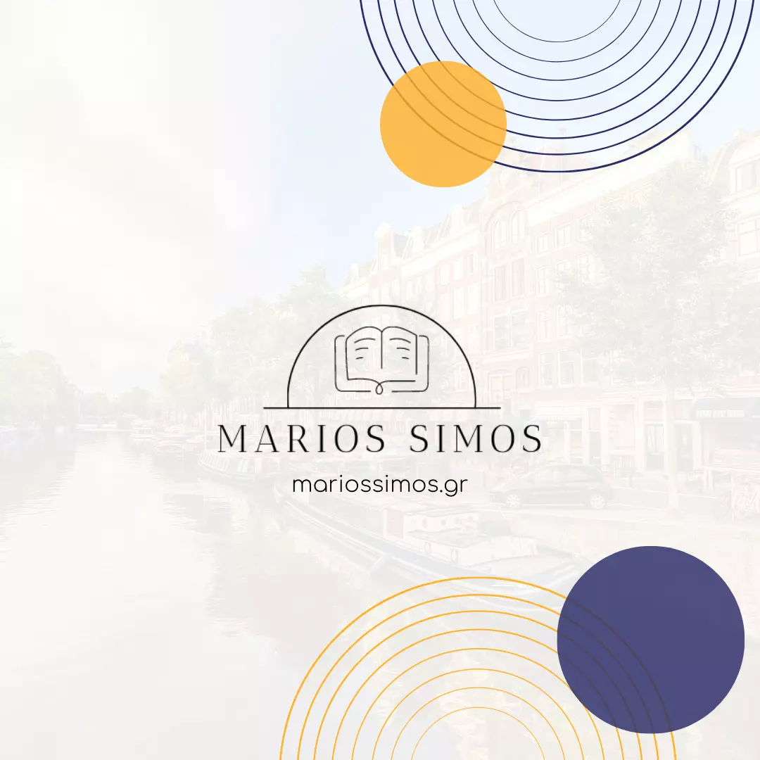 marios-simos-project-1