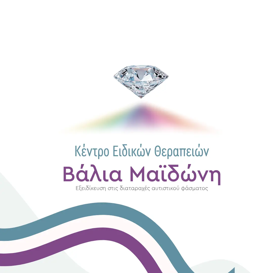 Valia Maidoni-01