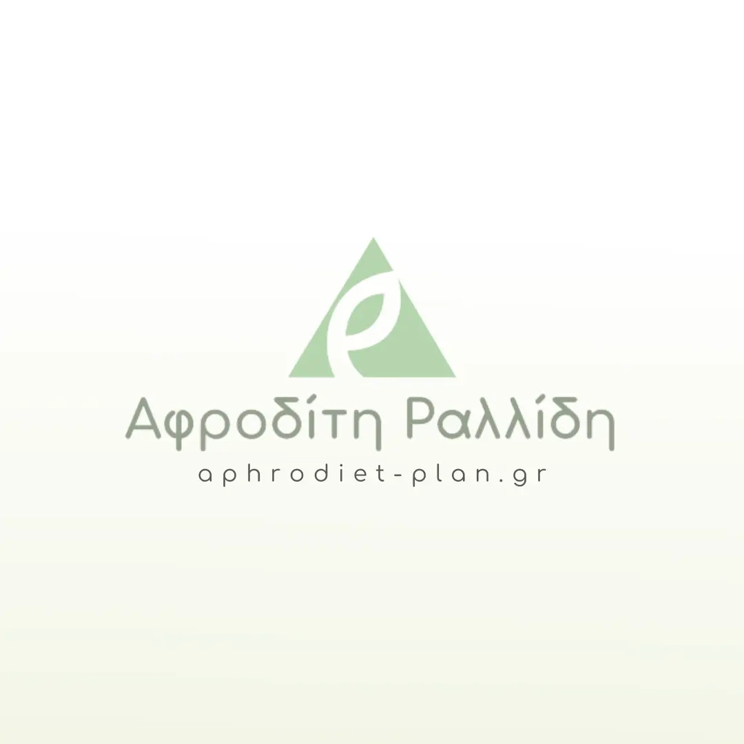 Αφροδίτη Ραλλίδη project 01