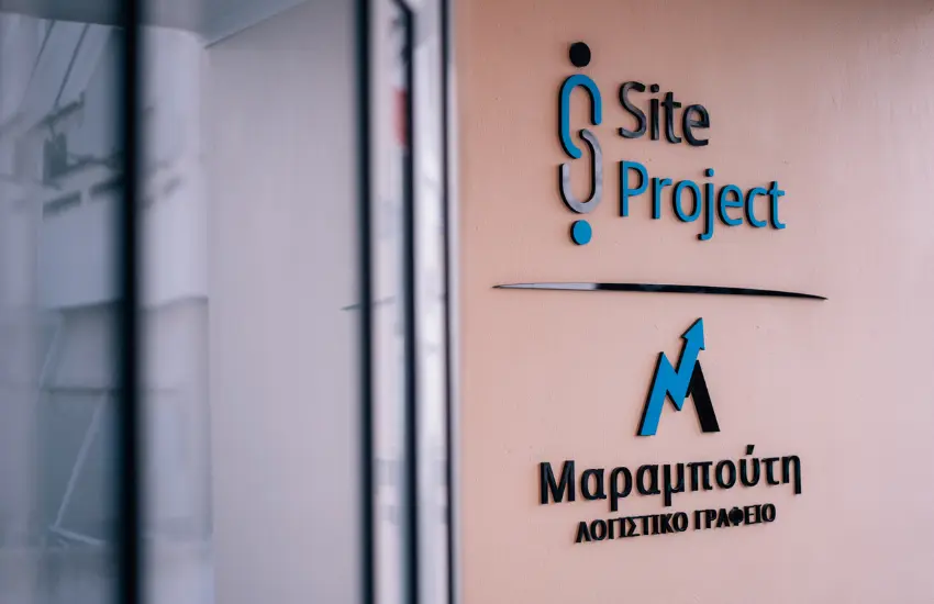 Site-project-nisi-blog-post-img