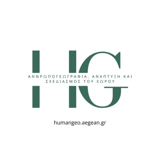 human geo project 01