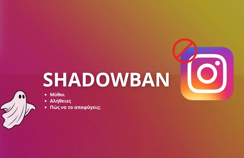 shadowban instagram blog post img
