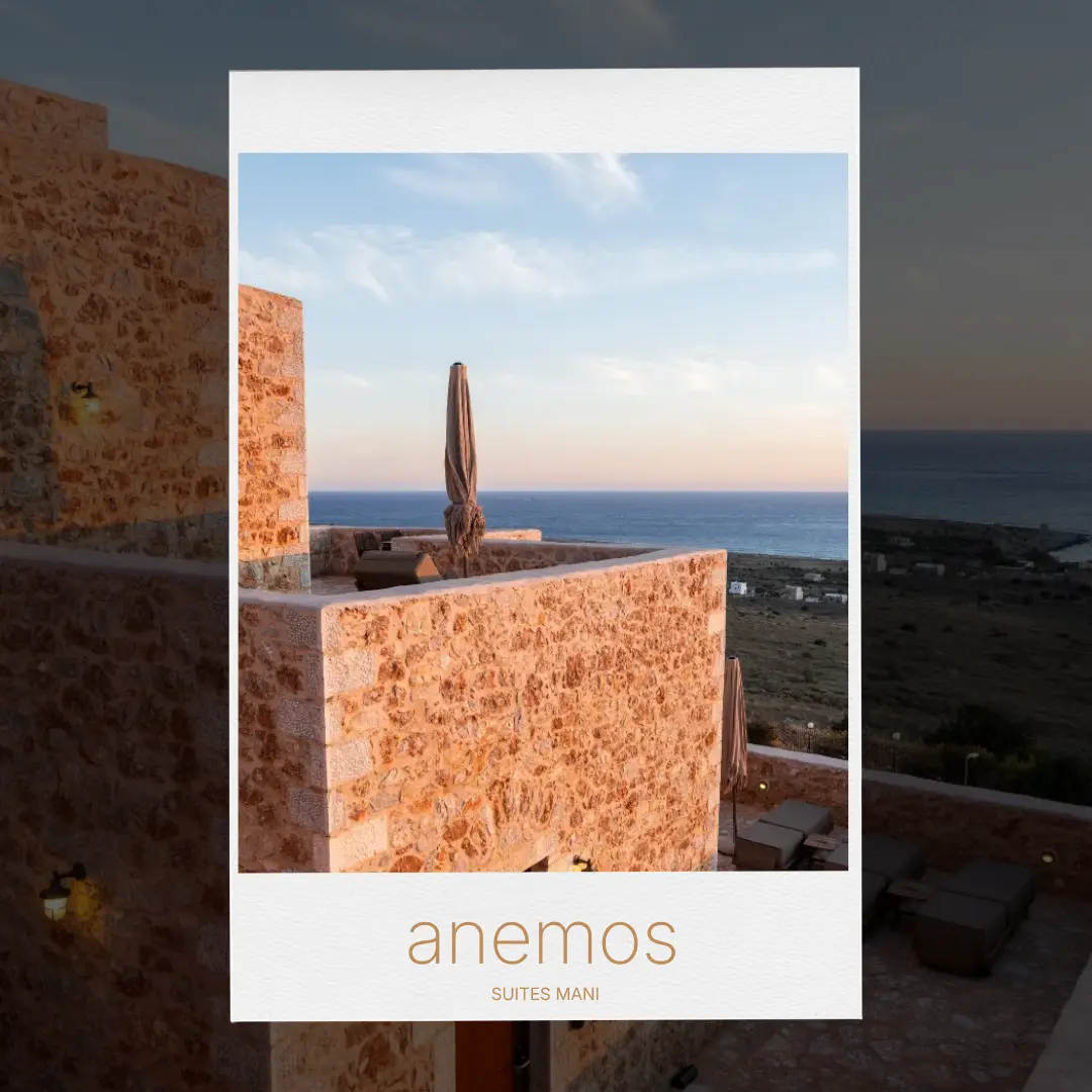Anemos Mani Suites project 1